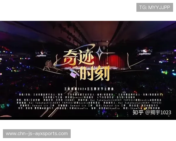 逆袭“奇迹夜”:让全欧洲疯狂的逆转夜,回忆无数,v圈奇迹之夜