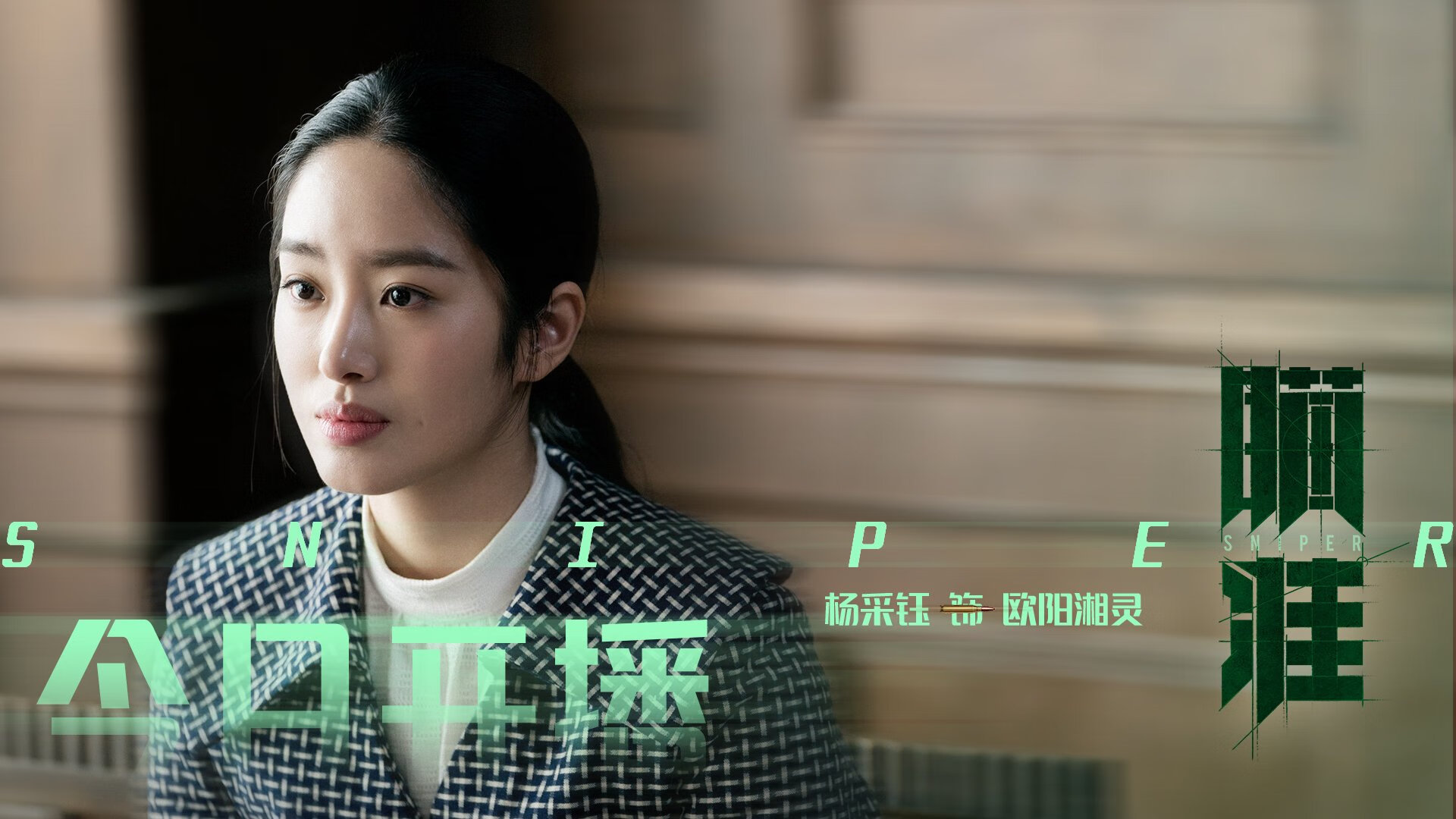 意甲冠军摇摆:最精彩的逆转剧!