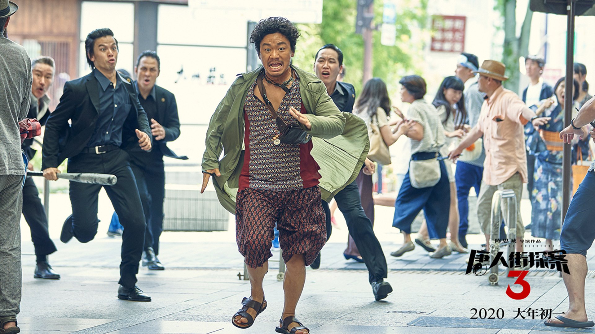 爱游戏app安装-战术应变速度快面对变化迅速调整确保比赛节奏维持在优势端，战术的应用过程较量是战术的理论知识的掌握