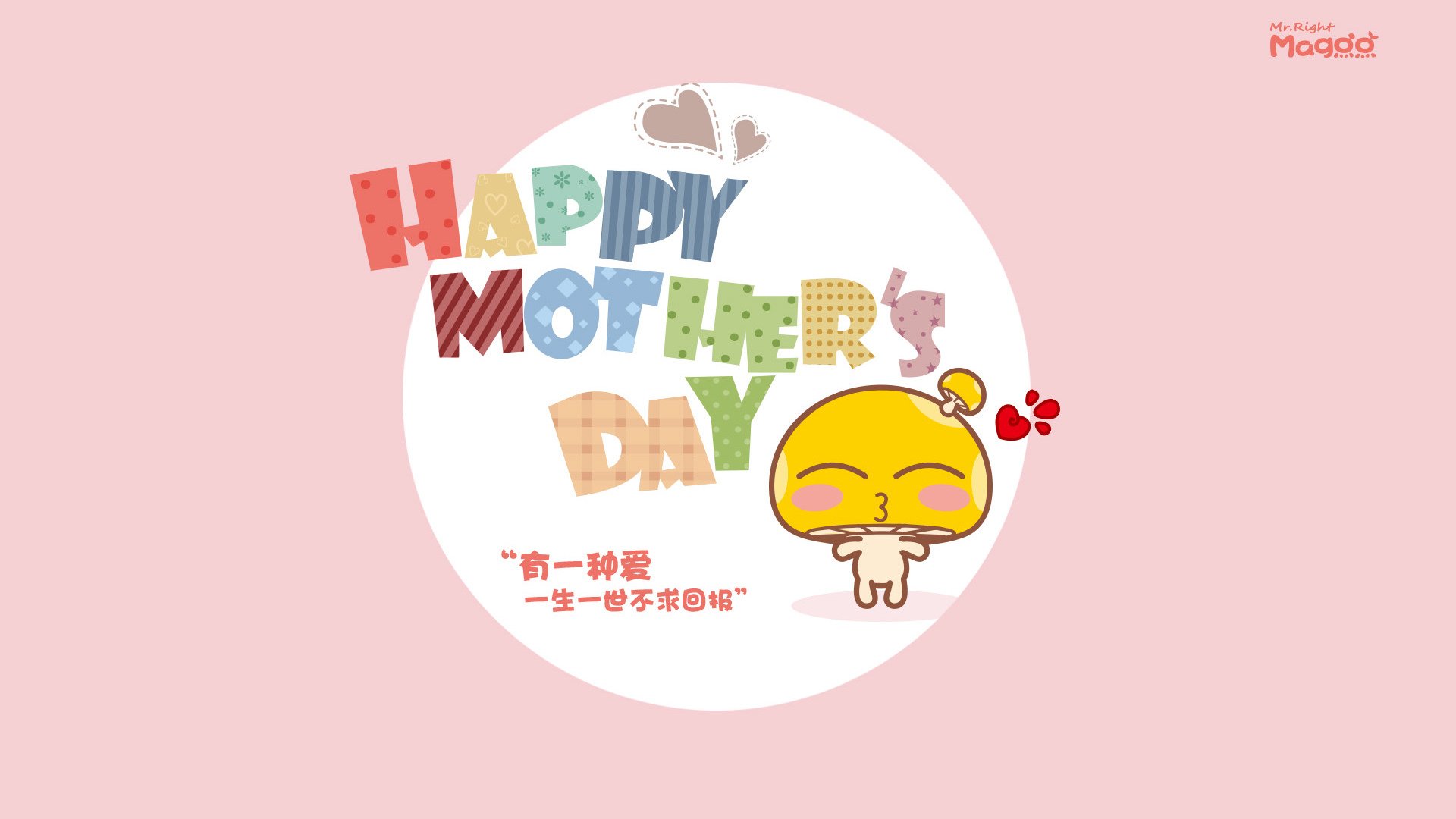 爱游戏app安装-法国新一代天才崭露头角，球队未来无限光明