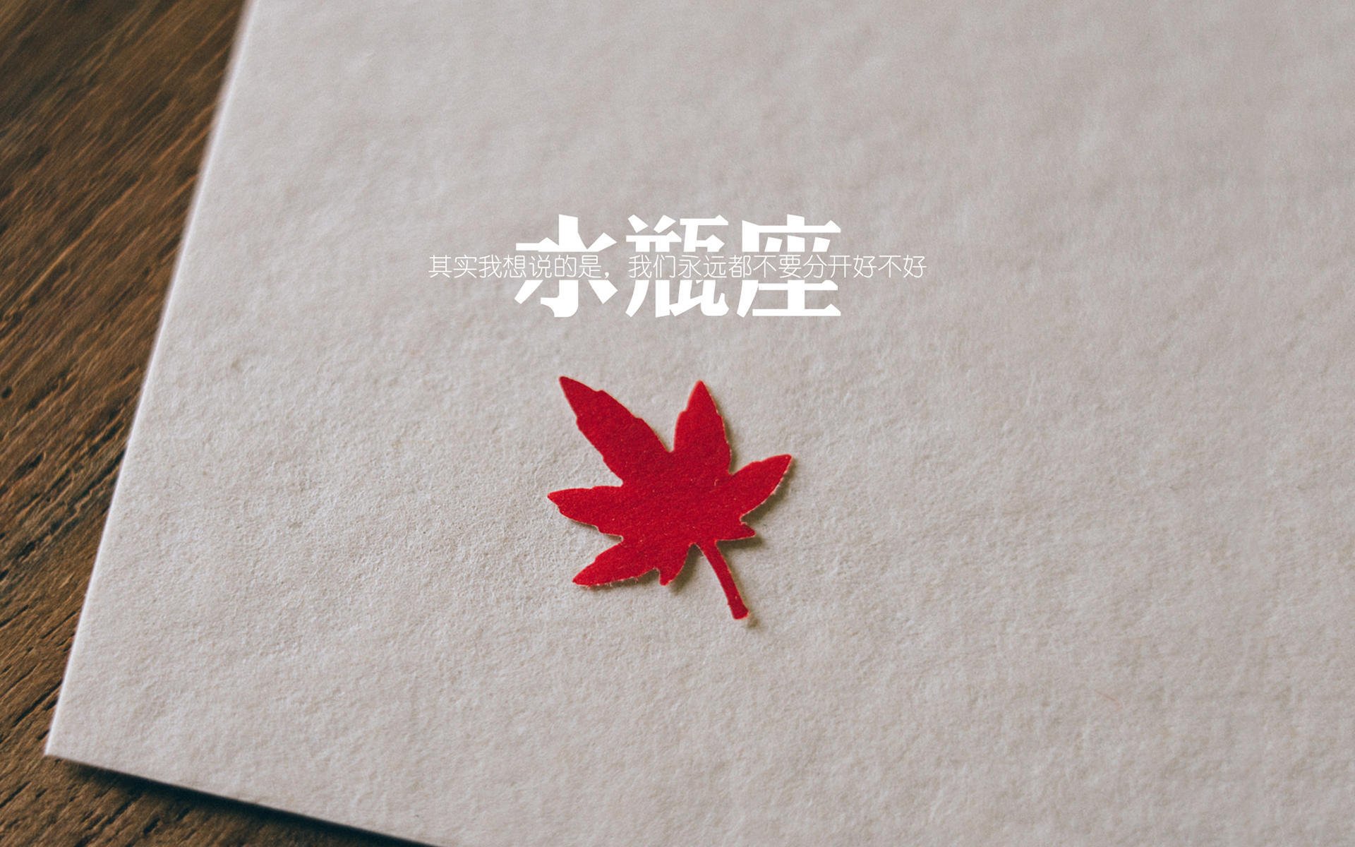 英超冠军争夺战:悬念持续升温,精彩不断!,英超冠军分析